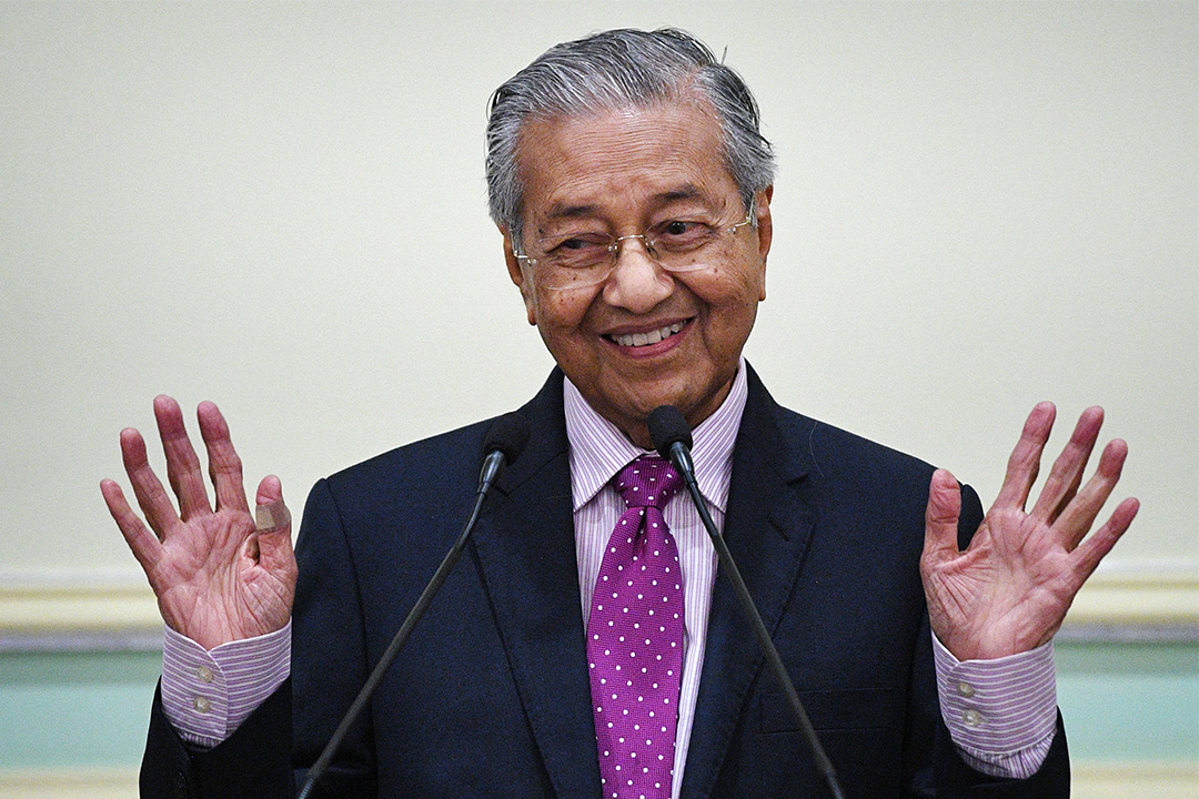 2020年2月27日，马来西亚过渡首相马哈蒂尔（Mahathir Mohamad）在针对2019冠状病毒经济影响的新闻发布会上。