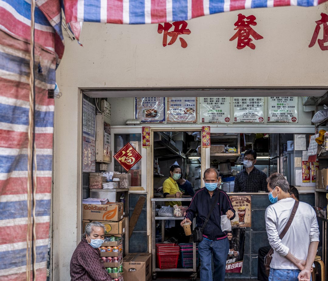 旺角平民快餐店郭老板。