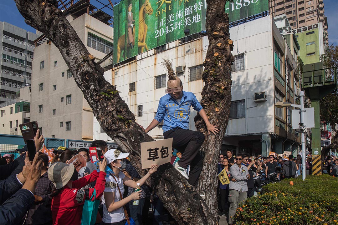 2019年12月21日高雄，WeCare台湾举行罢韩游行，大会称有50万人参加。