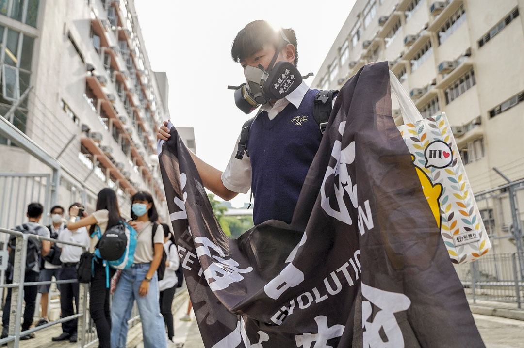 2020年5月27日，荃湾有中学生发起和你返活动。