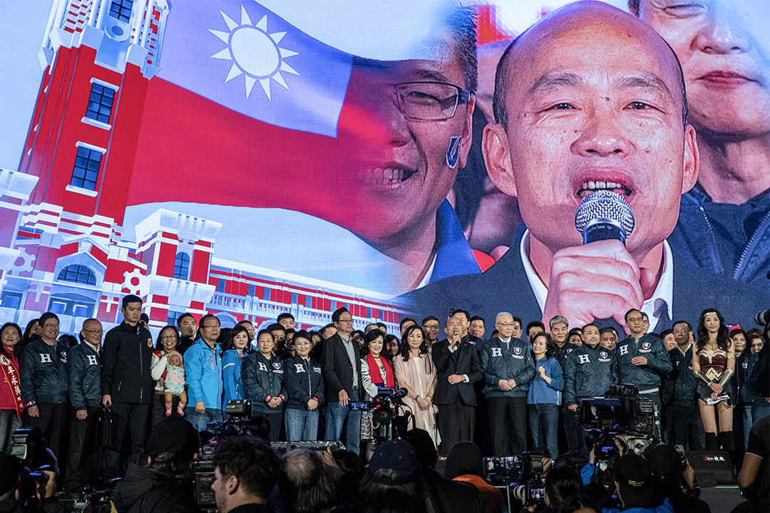 2020年1月9日，韩国瑜在凯道举办造势晚会，韩办宣布现场人数达一百万。