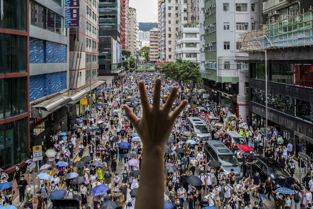 2020年7月1日，市民在湾仔集结。