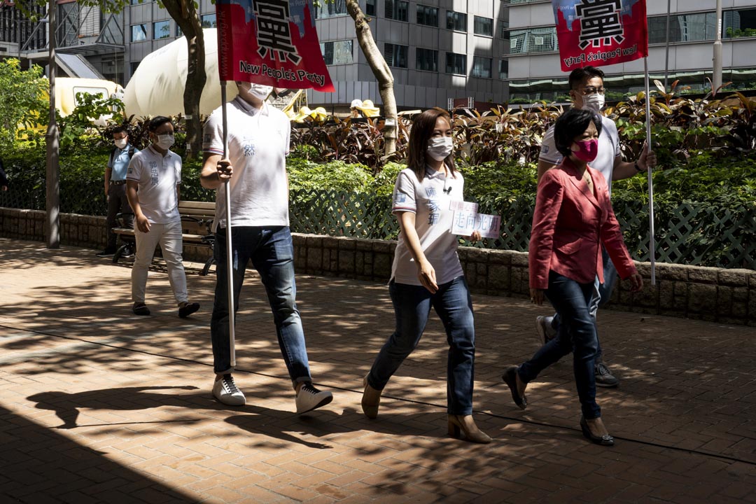 2020年7月27日，葉劉淑儀參選2020年立法會港島區選舉。