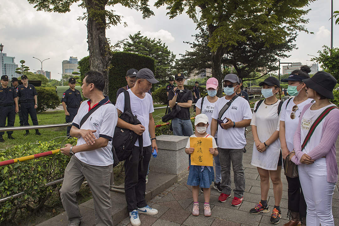 2020年7月14日， “小明”父母們到台北總統府陳情抗議。