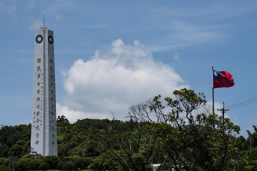 五指山軍人公墓內的「國民革命軍陣亡將士紀念碑」。