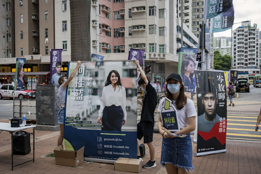 2020年7月11日，何桂蓝团队在大围设立街站。