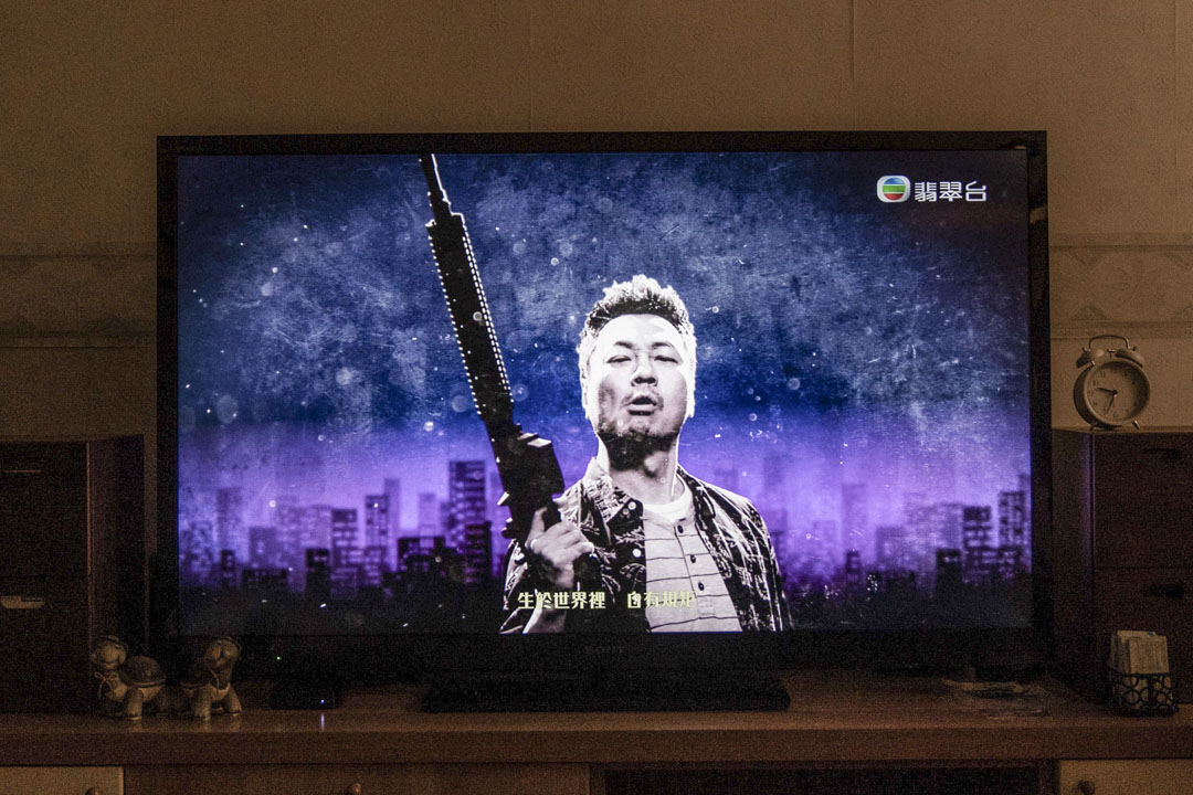 TVB電視劇《殺手》（2020）。