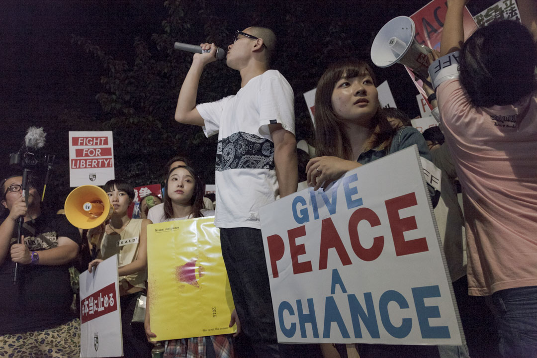 2015年7月11日，日本东京的反安全保障法案运动，反安保学生团体“SEALDs”举行集会。