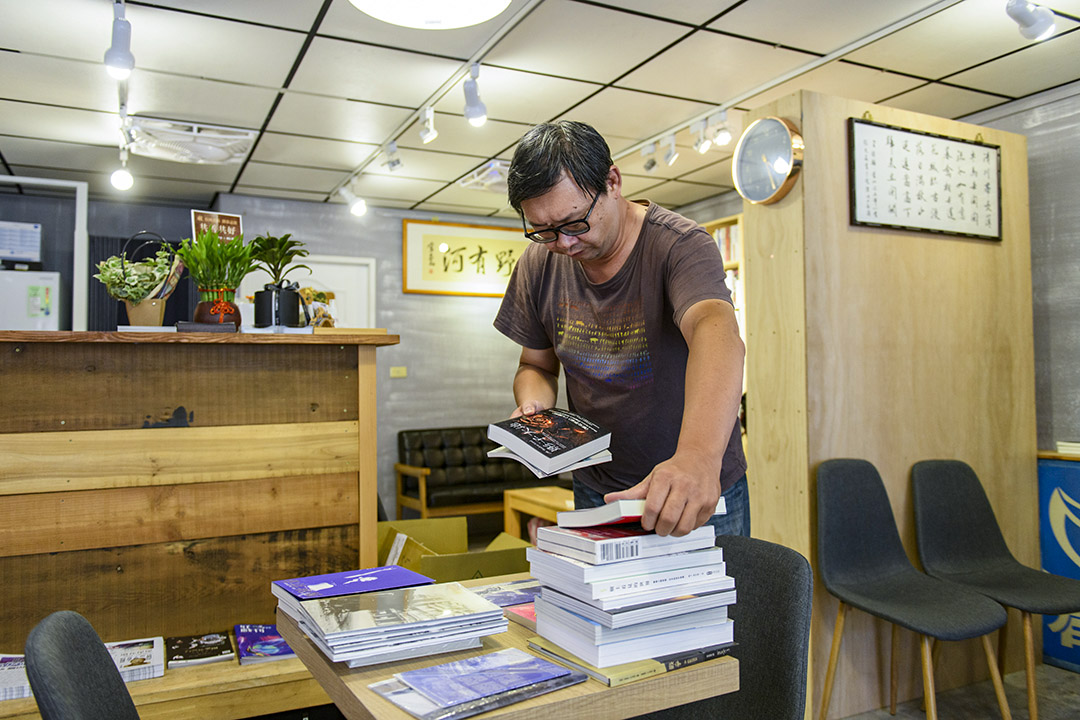 有河書店店主詹正德。