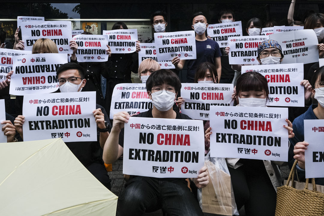 2019年6月12日，日本東京的明治大學日本留學生支持香港反修例運動。