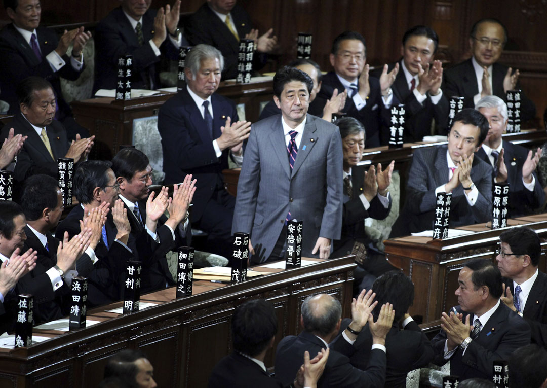 2012年12月26日，安倍晉三被就任第96任日本內閣總理大臣。