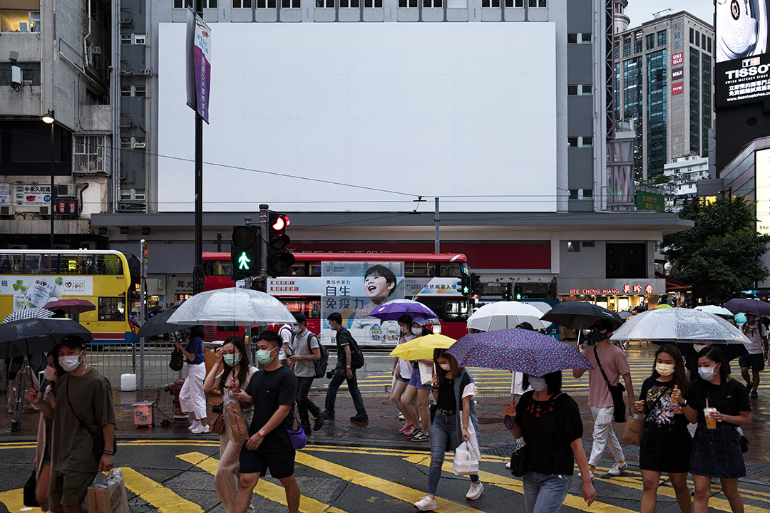 香港铜锣湾。