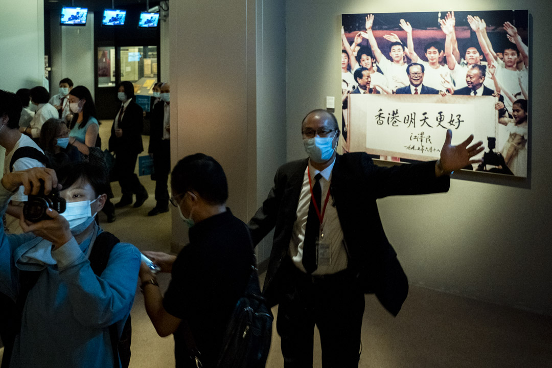 現代都市及香港回歸。