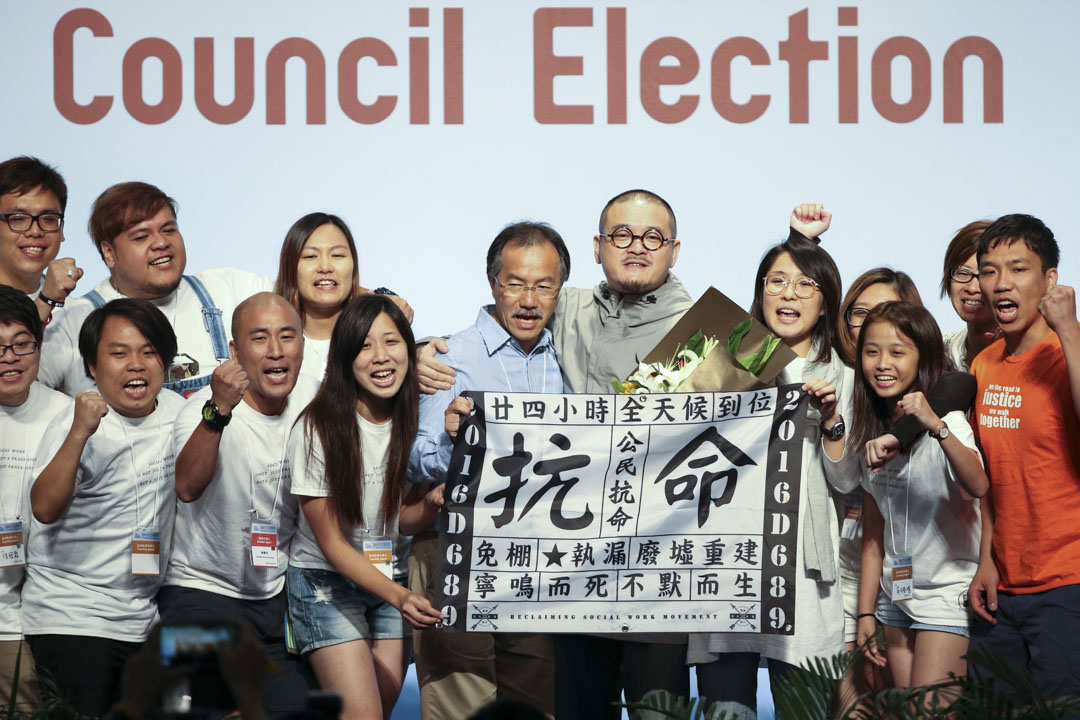 2016年9月5日，张超雄在立法会选举成功连任。