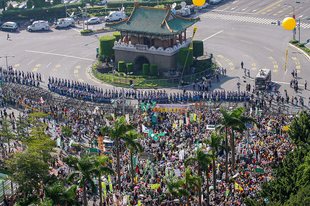 2008年11月6日台北，示威者集会抗议中国海峡两岸关系协会会长陈云林来台。