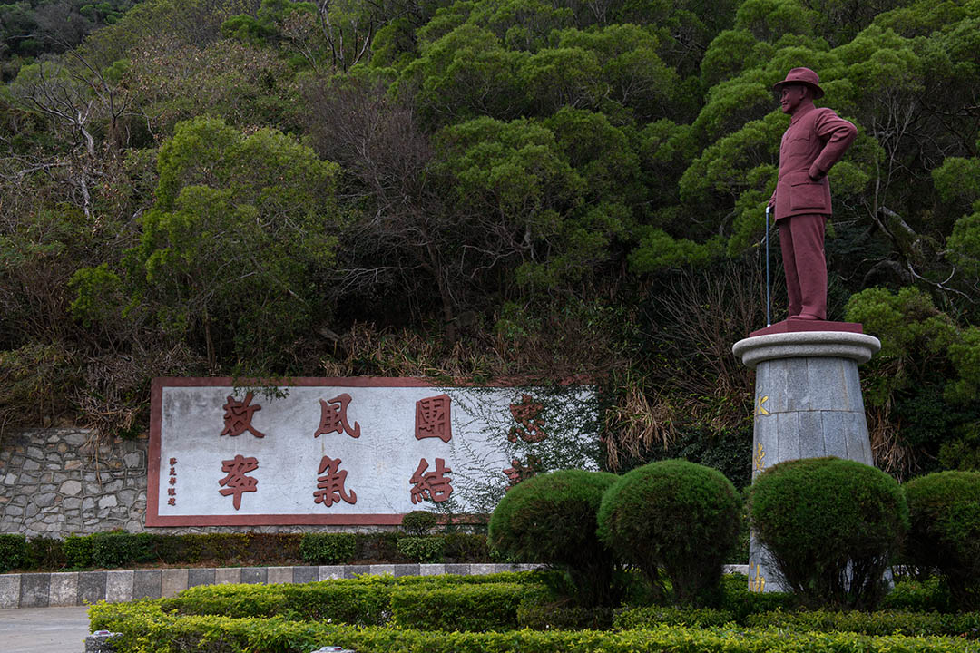 北竿乡蒋介石像。