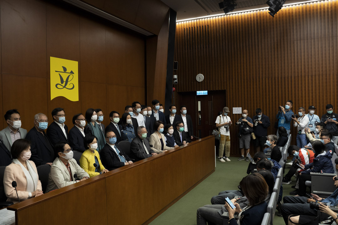 2020年11月11日，就特区政府因应人大决定禠夺四名民主派立法会议员资格，建制派立法会议员回应事件。