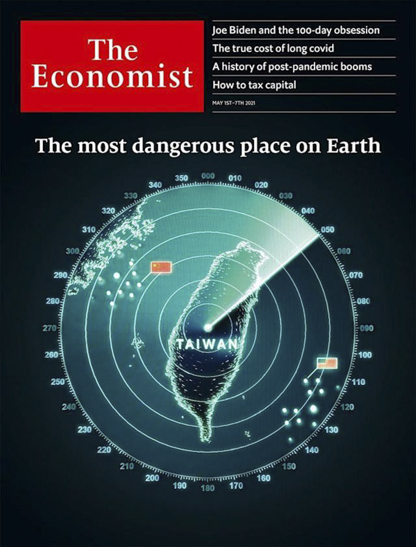 最新一期《经济学人》的封面上写上了六个英文字：The most dangerous place on Earth。