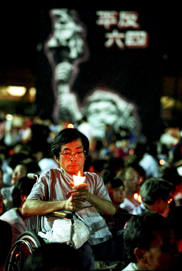 1997年6月4日，香港回歸前最後一場六四維園燭光晚會，主題為「戰鬥到底」，當晚有5萬5千人出席。