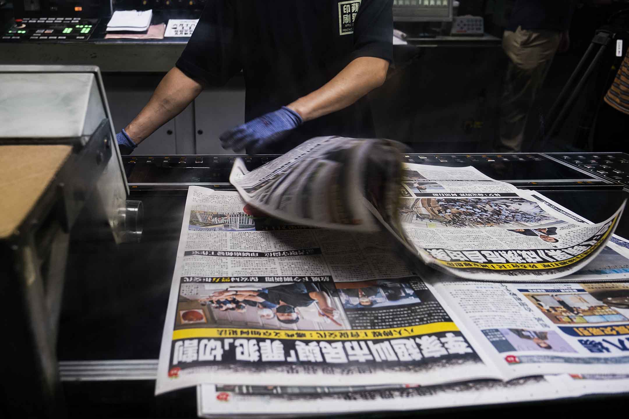 2021年6月18日将军澳苹果大厦，《苹果日报》的厂房。