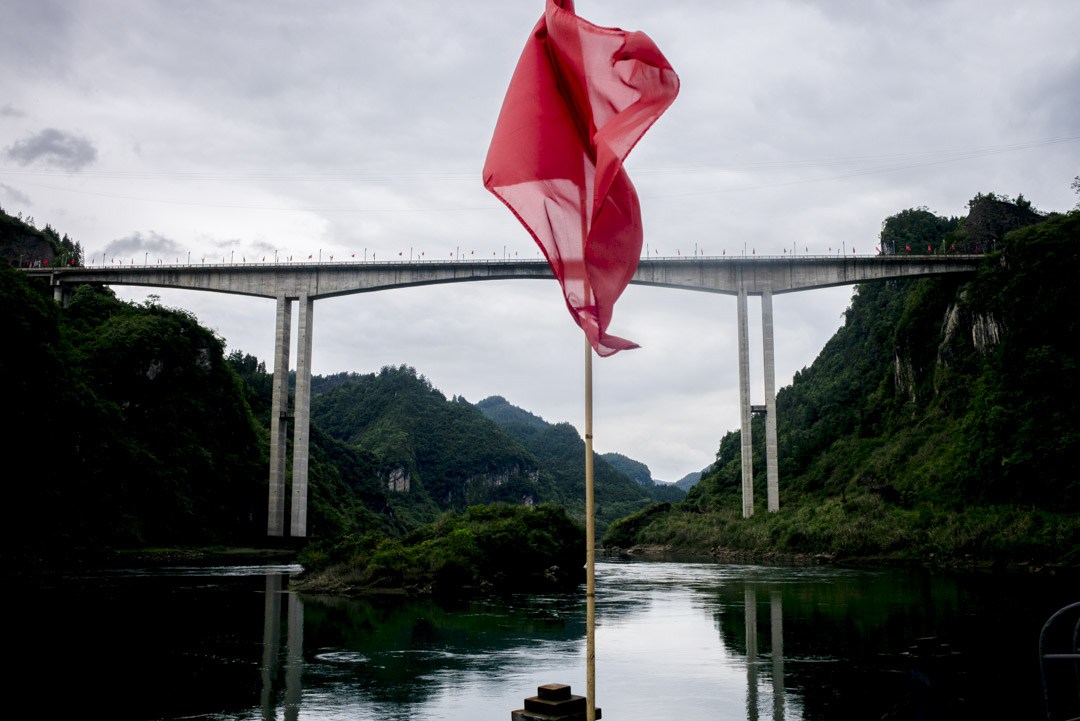 紅軍於1935年渡過烏江，打敗了國民黨部隊的所在地。