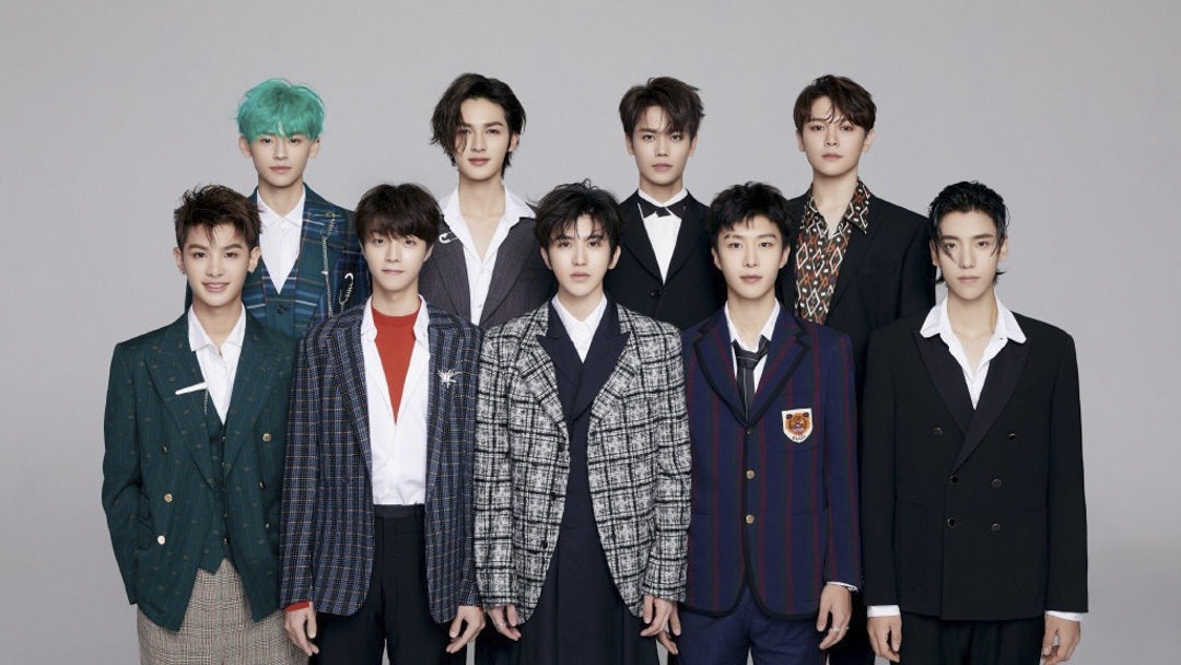 由《偶像练习生》中九位练习生组成，NINE PERCENT。