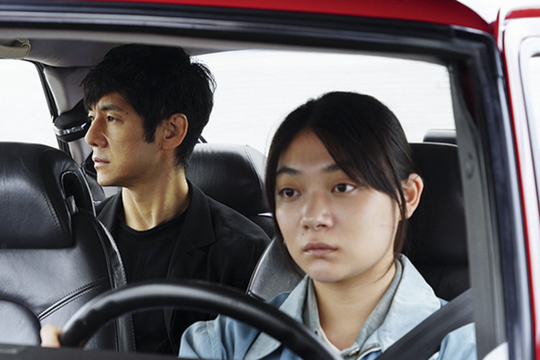 《Drive My Car》剧照。