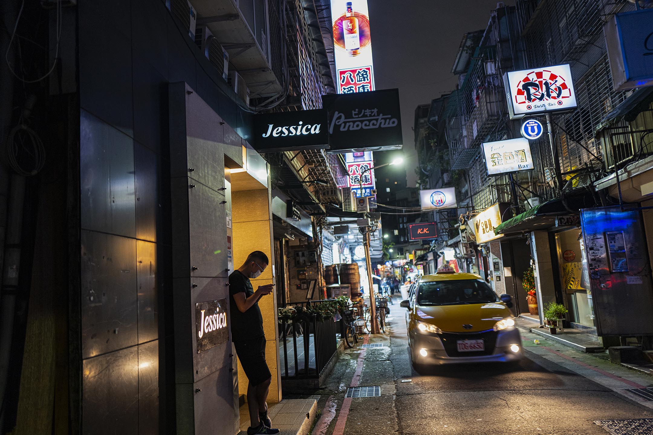 台北林森北路条通。 