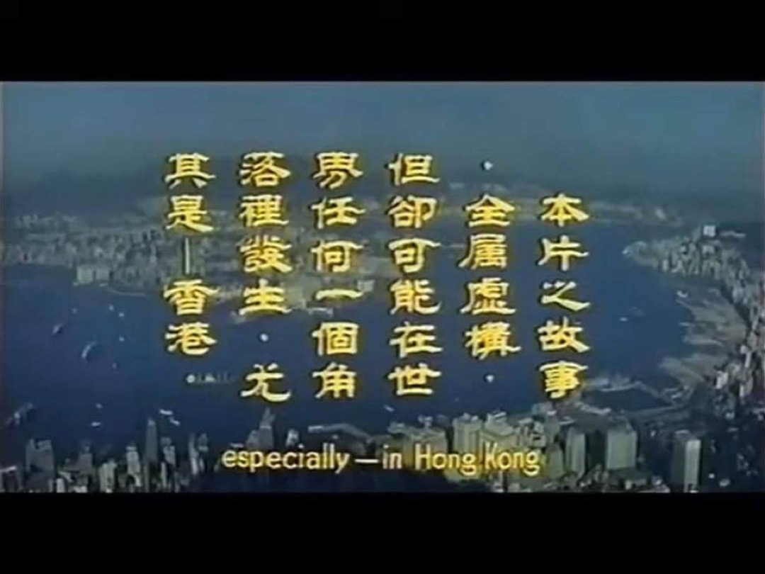 《昨天今天明天》（1970）。