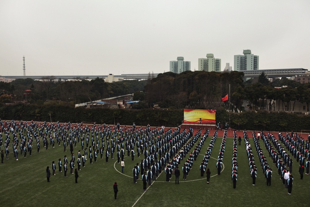 中国，上海交通大学附属第二中学。