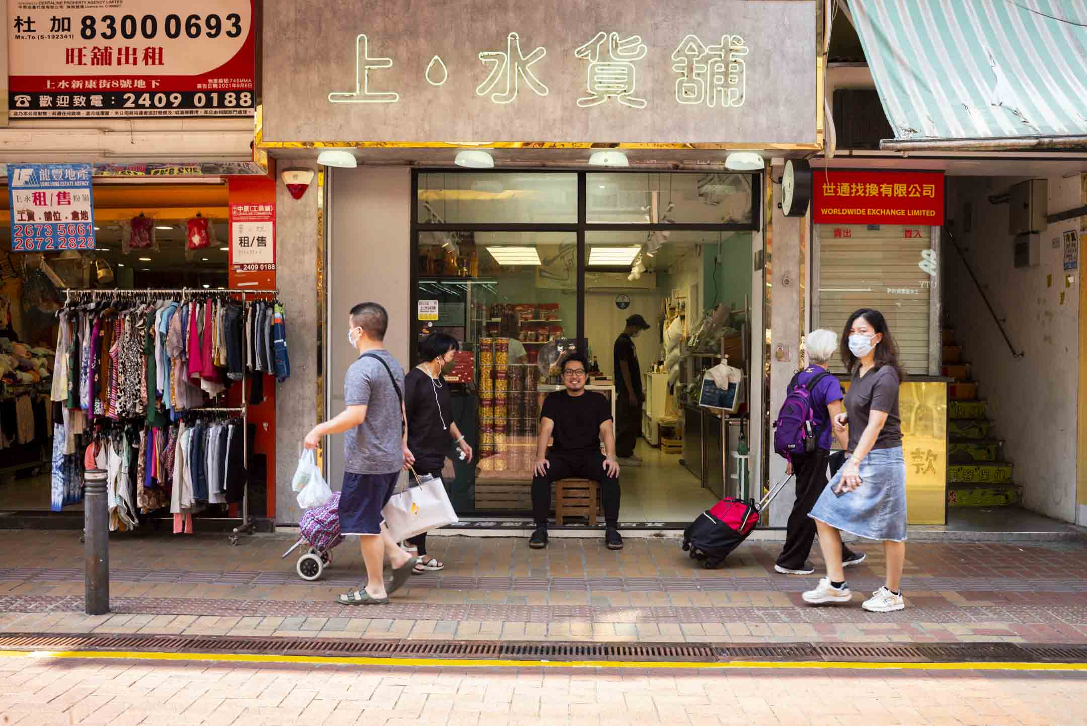 理解香港市場文化：快、準、平、靚的服務價值觀