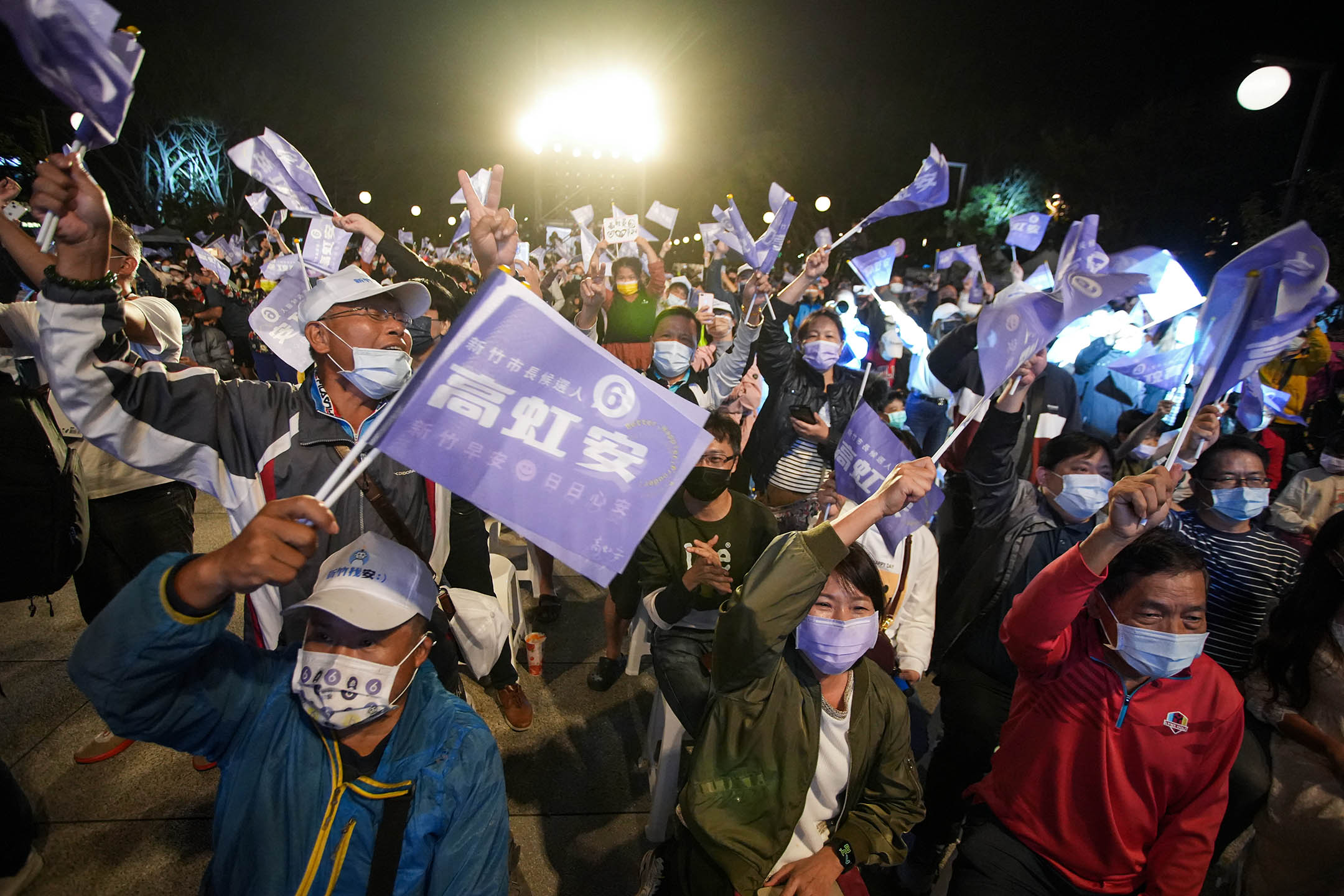 2022年11月26日，民众党新竹市长候选人高虹安的点票晚会。