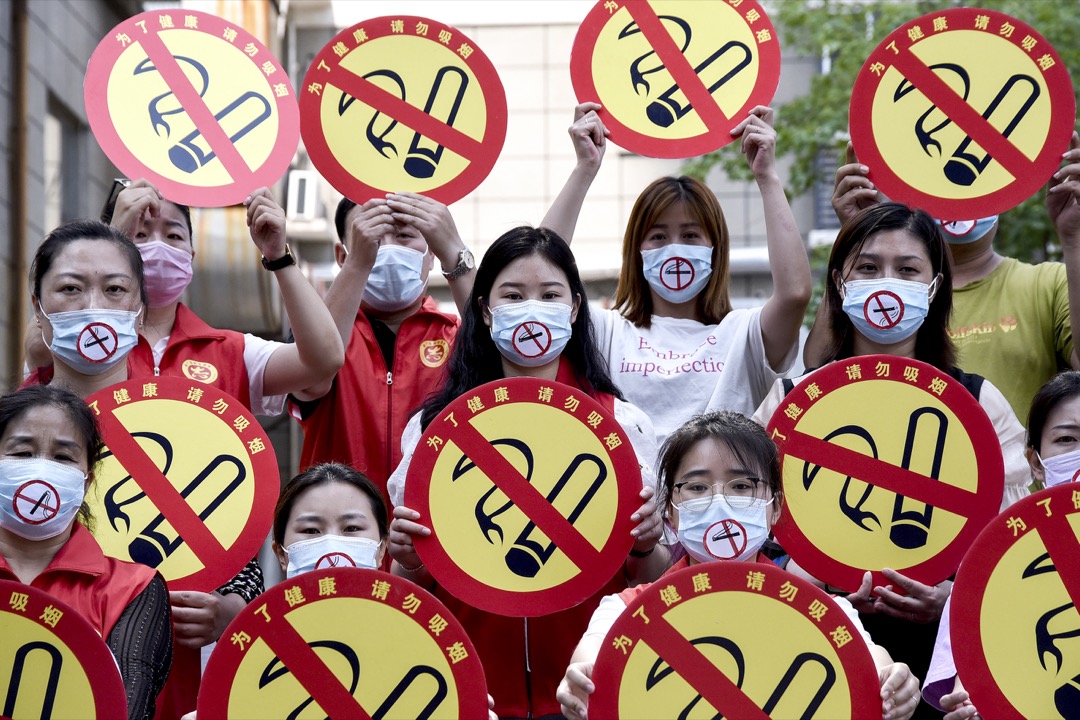 2020年5月30日，中国河北邯郸市，市民参与国际无烟日集会。