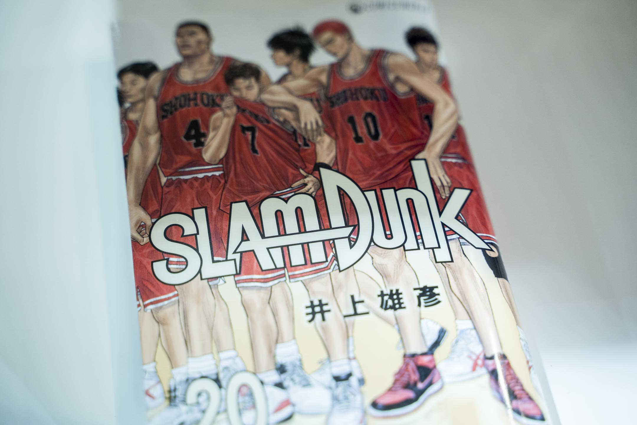 《SLAM DUNK》漫画单行本。