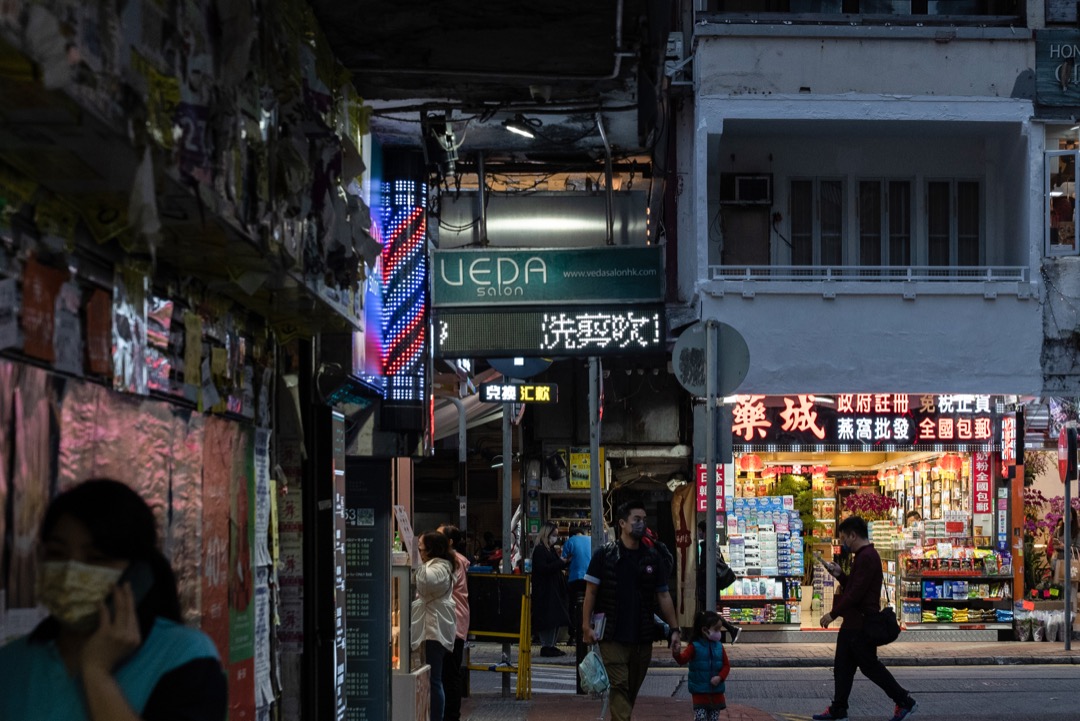 2023年1月4日，香港，铜锣湾购物区的药房。