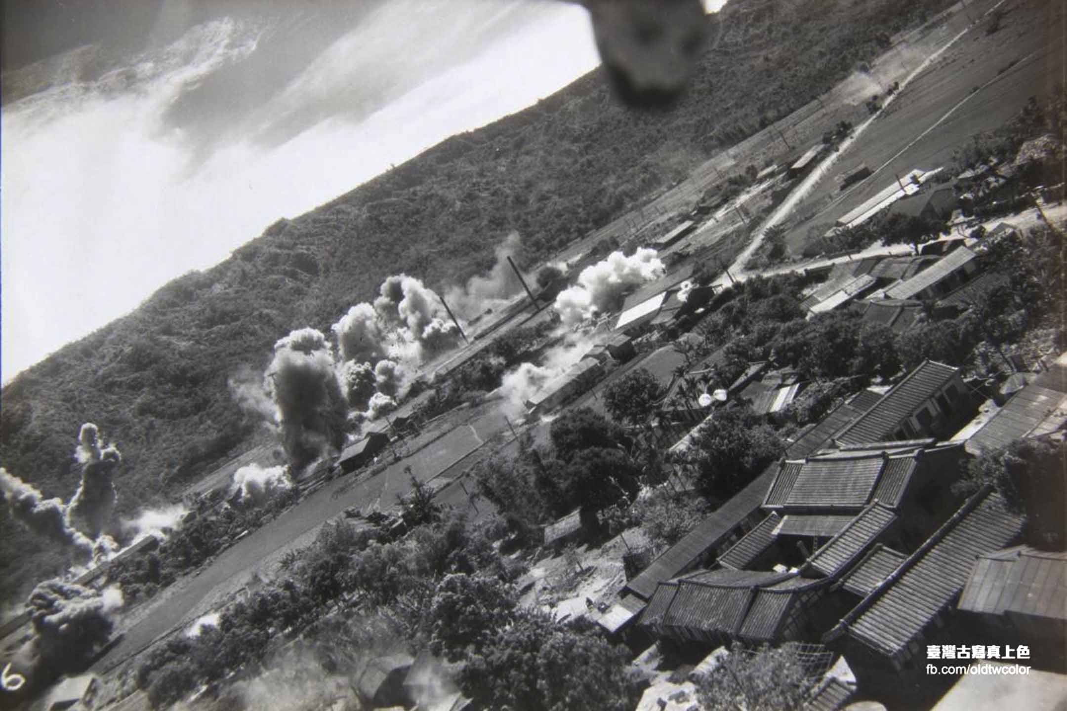 1945年5月19日上午10點40分，美軍第38轟炸大隊823中隊的B-25轟炸二水。