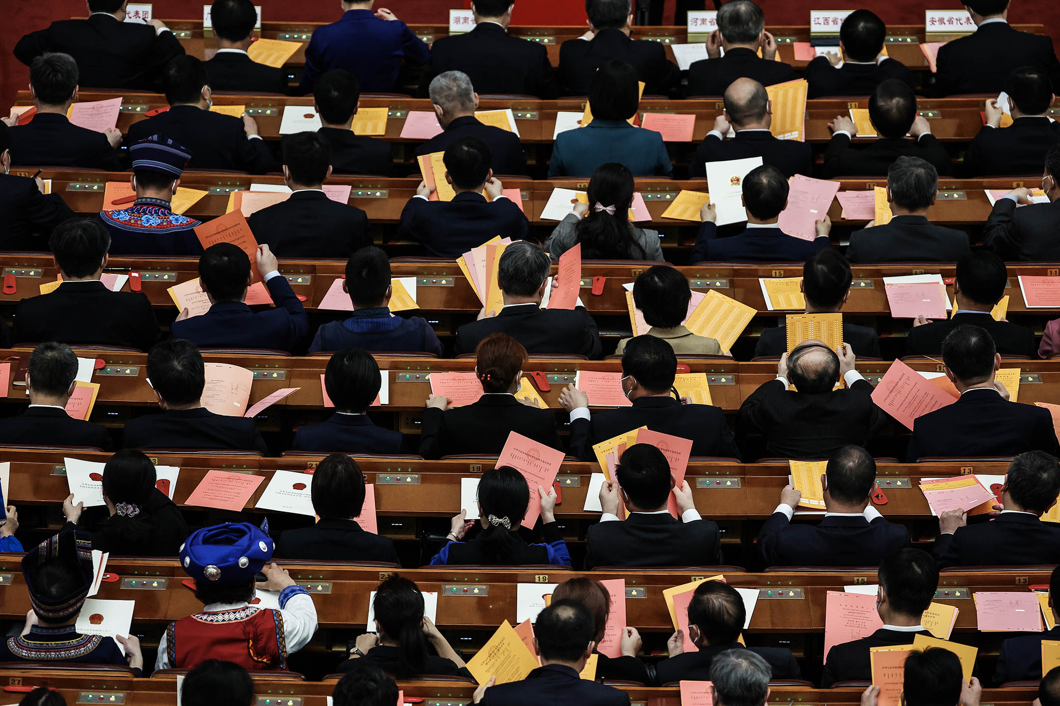 2023年3月11日，北京，全国人民代表大会第四次全体会议。