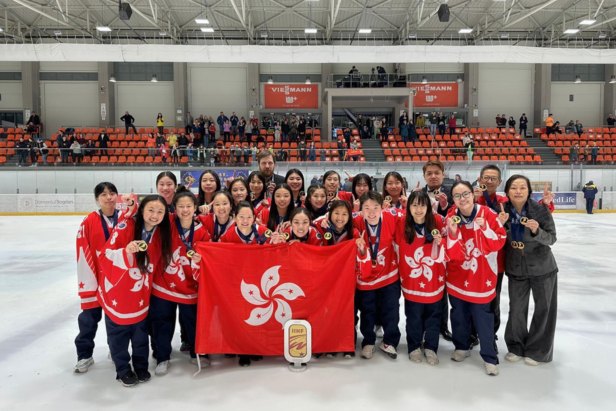 2023年4月9日，女子冰球世界錦標賽，香港女子冰球隊世錦賽奪小組冠軍。