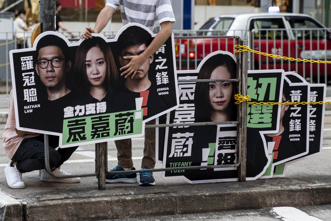 2020年7月11日，民主派初選拉票區。攝：林振東/端傳媒     