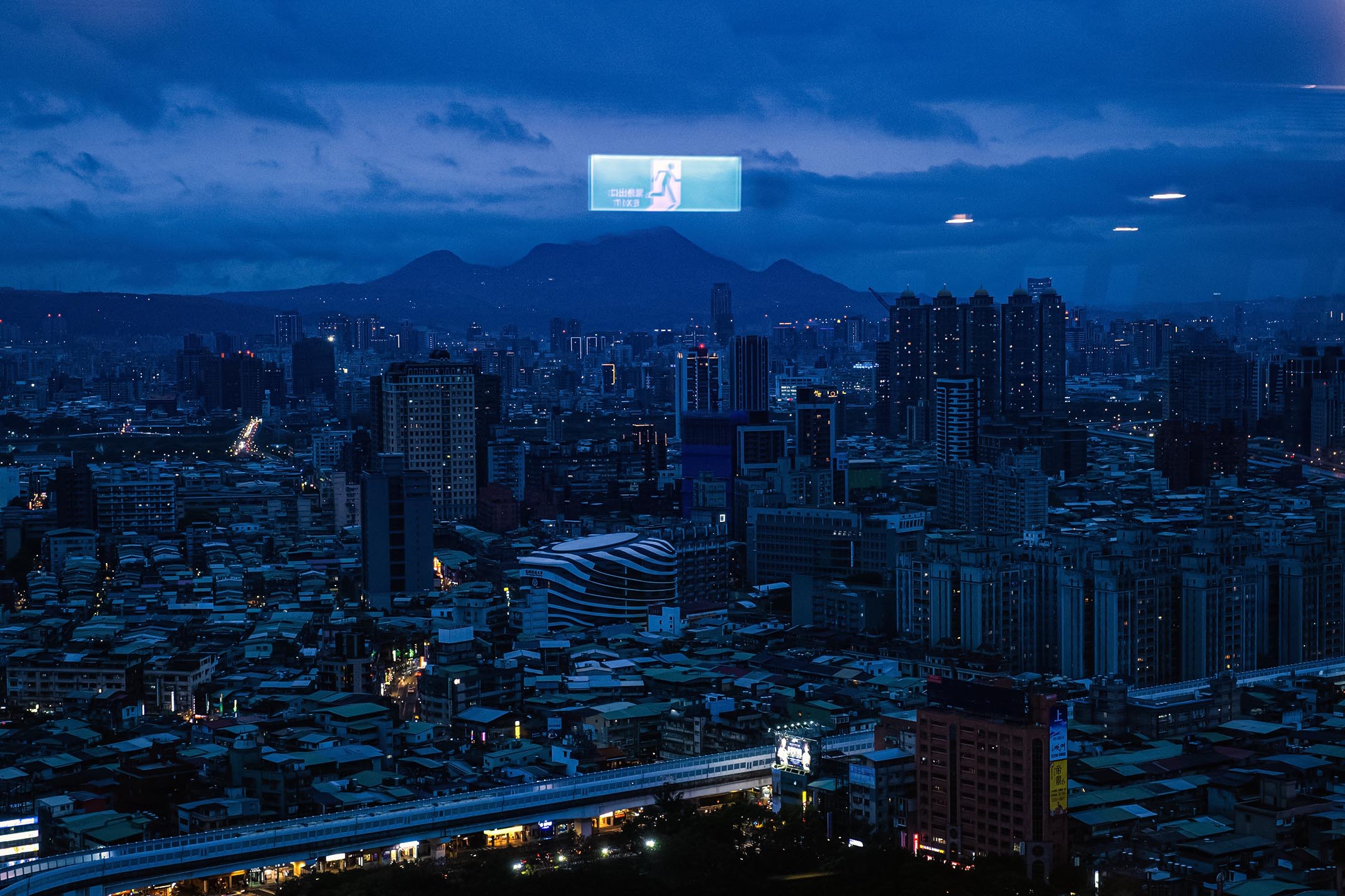 2023年2月5日，新北市。攝：陳焯煇/端傳媒