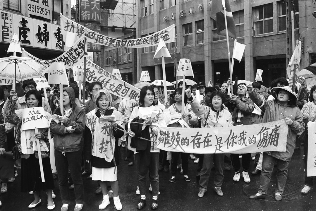 1988年1月9日，救援雏妓大游行，即华西街大游行。网上图片