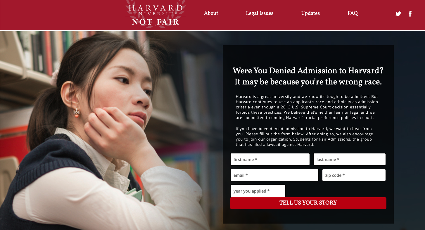 Harvard not fair 网页截图。