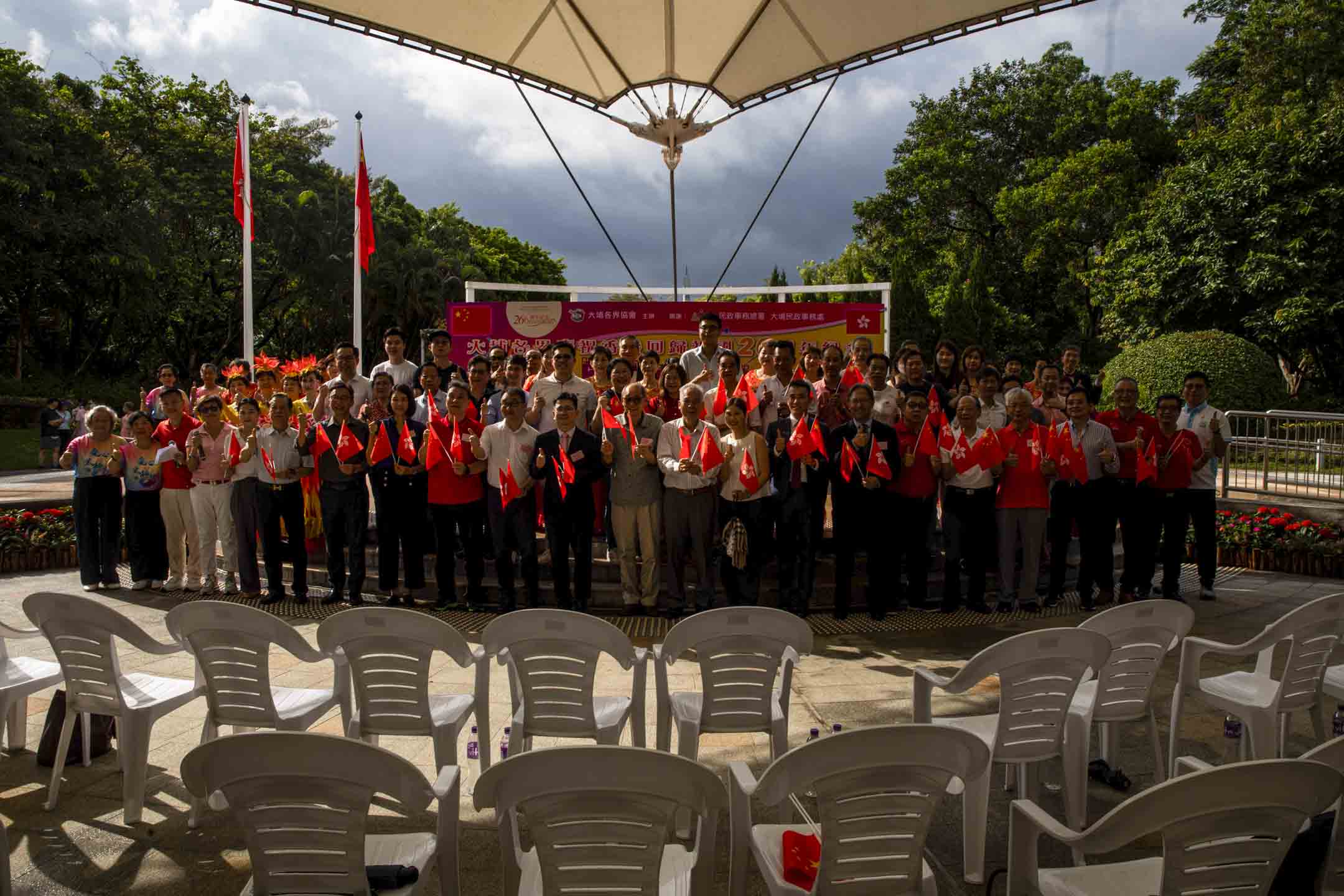 2023年7月1日，大埔海濱公園，大埔各界慶祝香港回歸26周年升旗禮。攝：陳焯煇/端傳媒