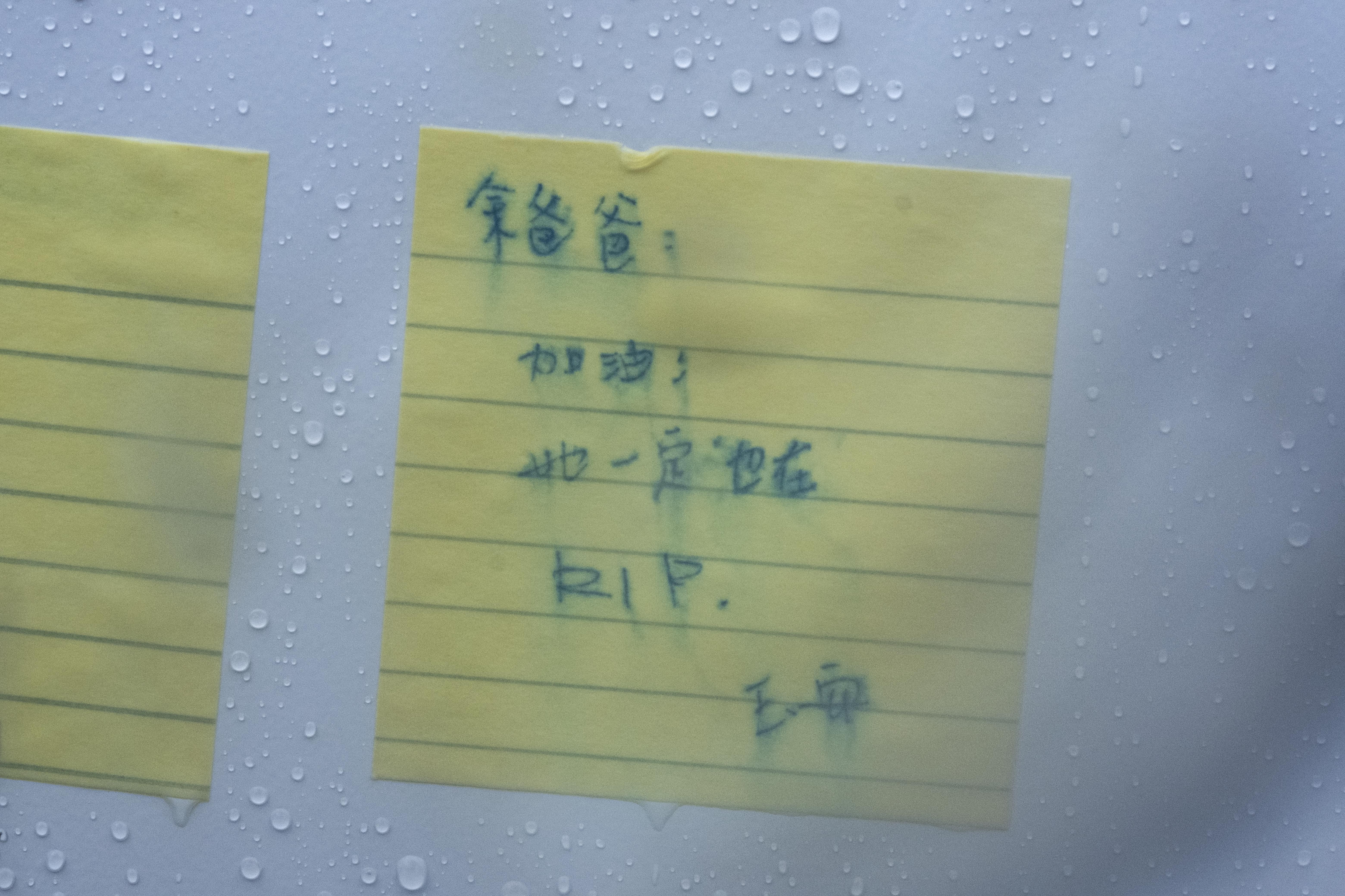 2023年8月20日，还路于民大游行。摄：陈焯𪸩/端传媒