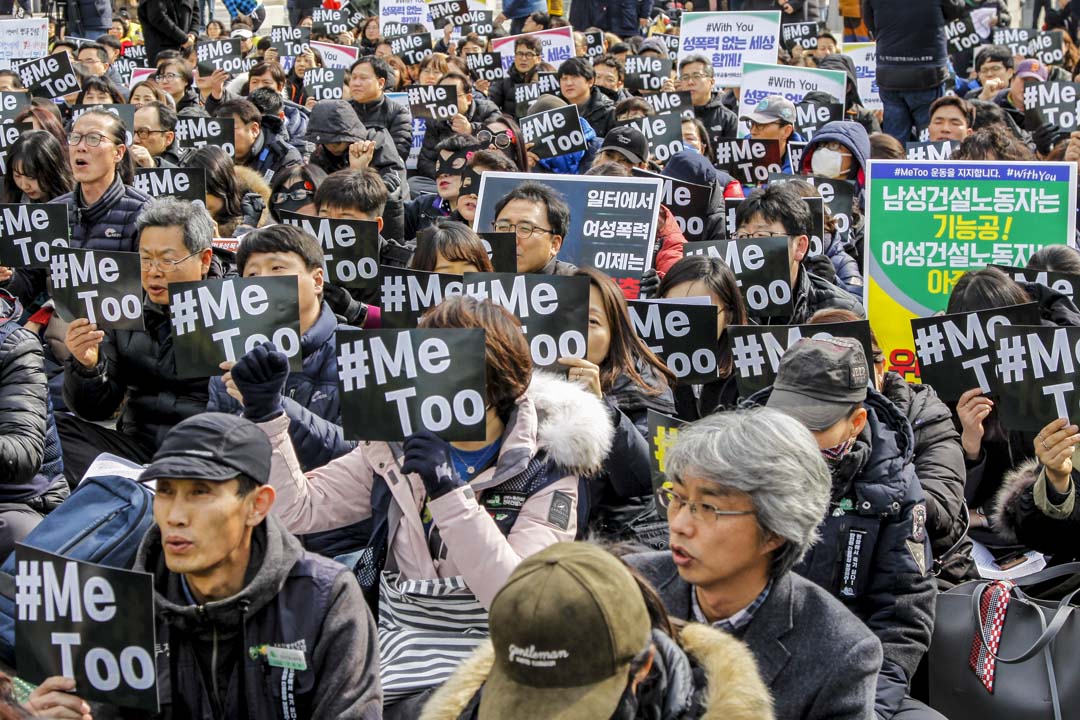 2018年3月8日，韩国首尔，因为# # MeToo 运动席卷全国，光化门广场举行“妇女劳动节请愿”。 摄：Seung-il Ryu/NurPhoto via Getty Images