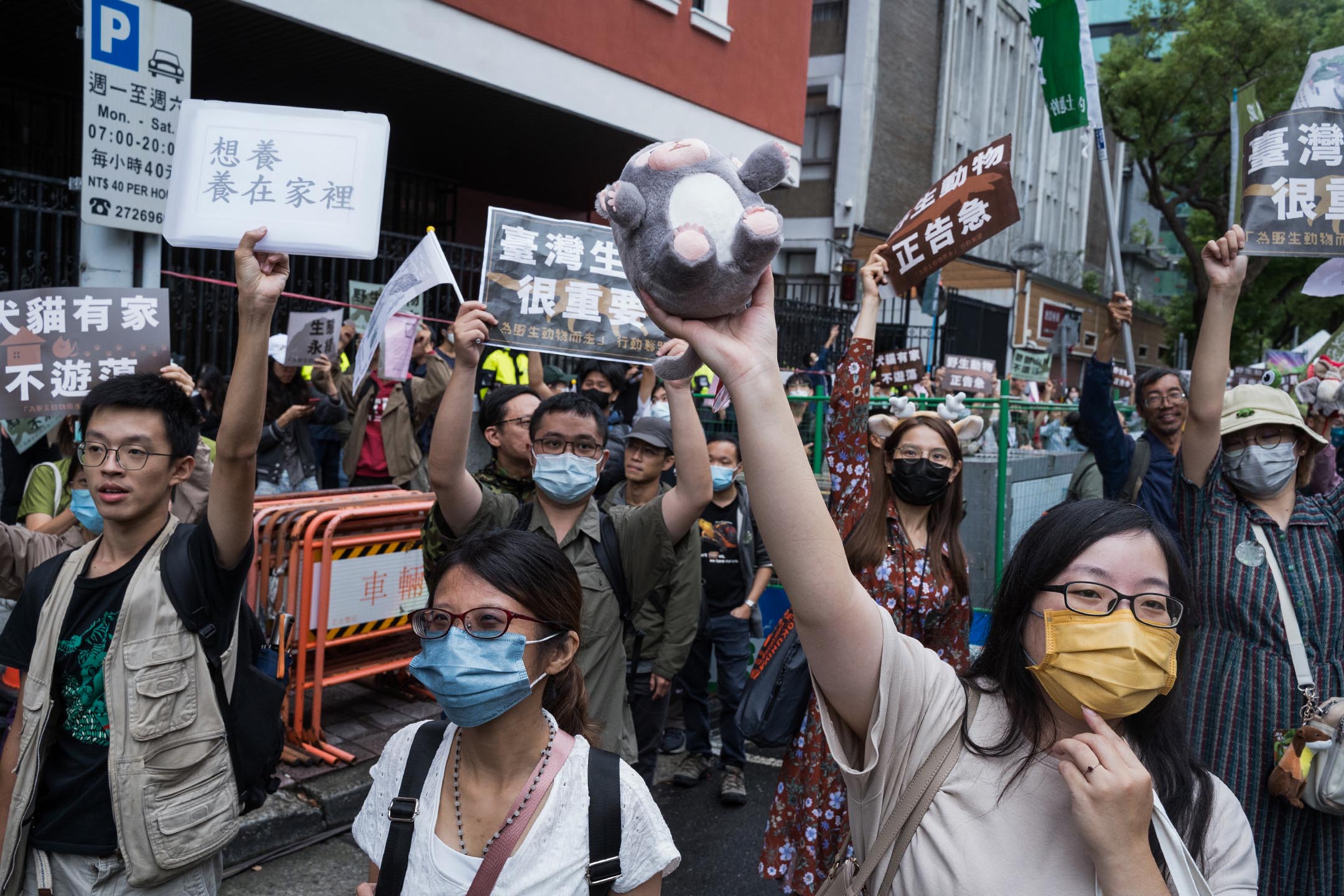 2023年10月29日，台北，“为野生动物而走”游行。摄：唐佐欣/端传媒