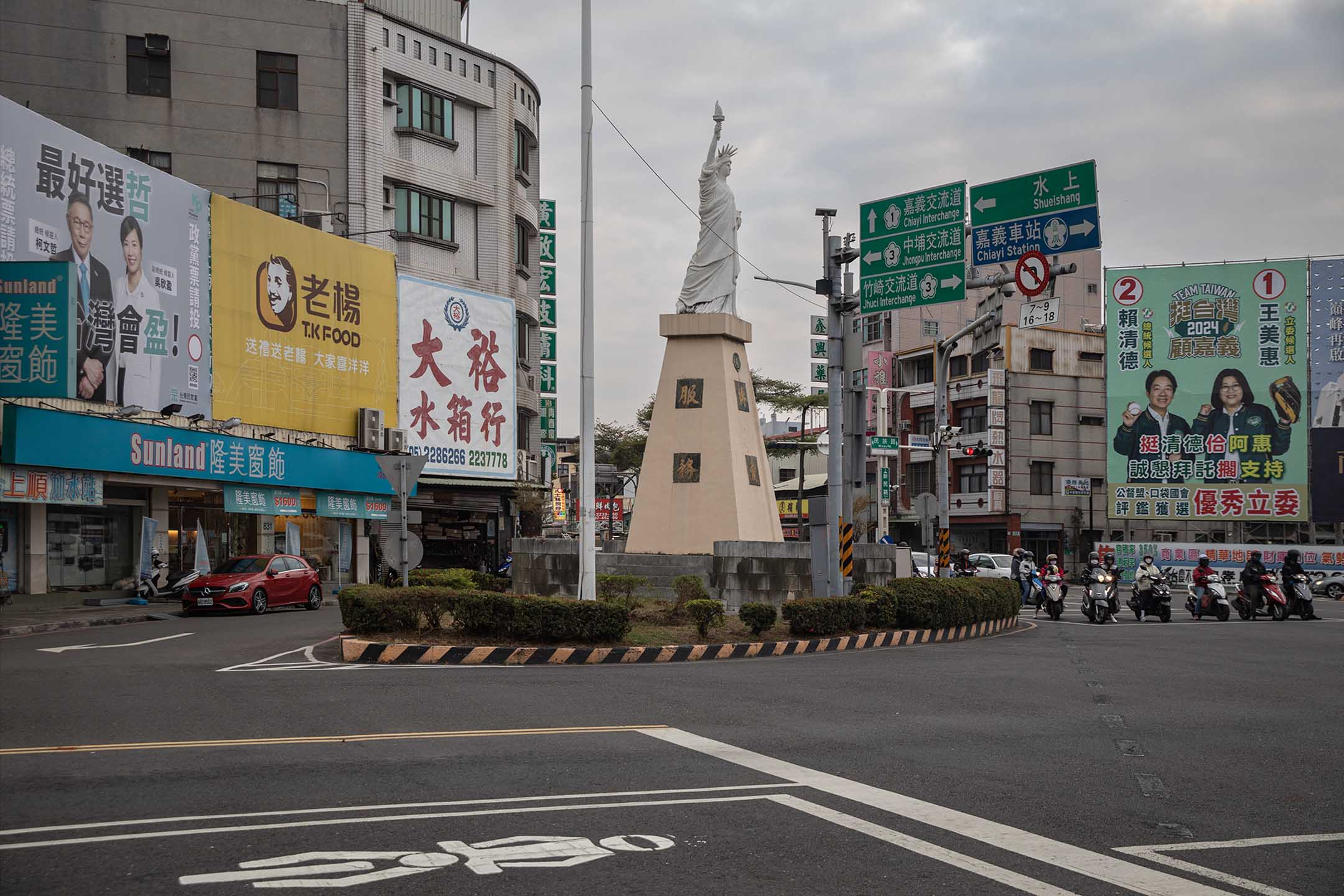 2023年12月23日，嘉義。攝：陳焯輝/端傳媒