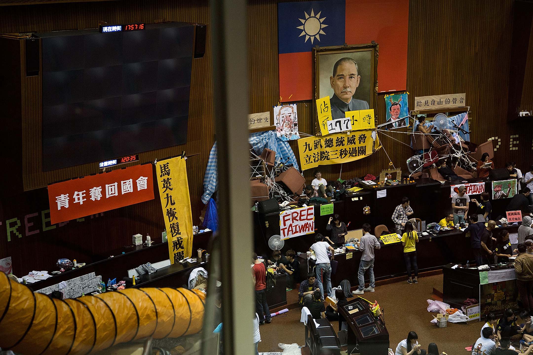 2014年3月24日，台北，學生示威者佔領立法院。攝：Lam Yik Fei/Getty Images