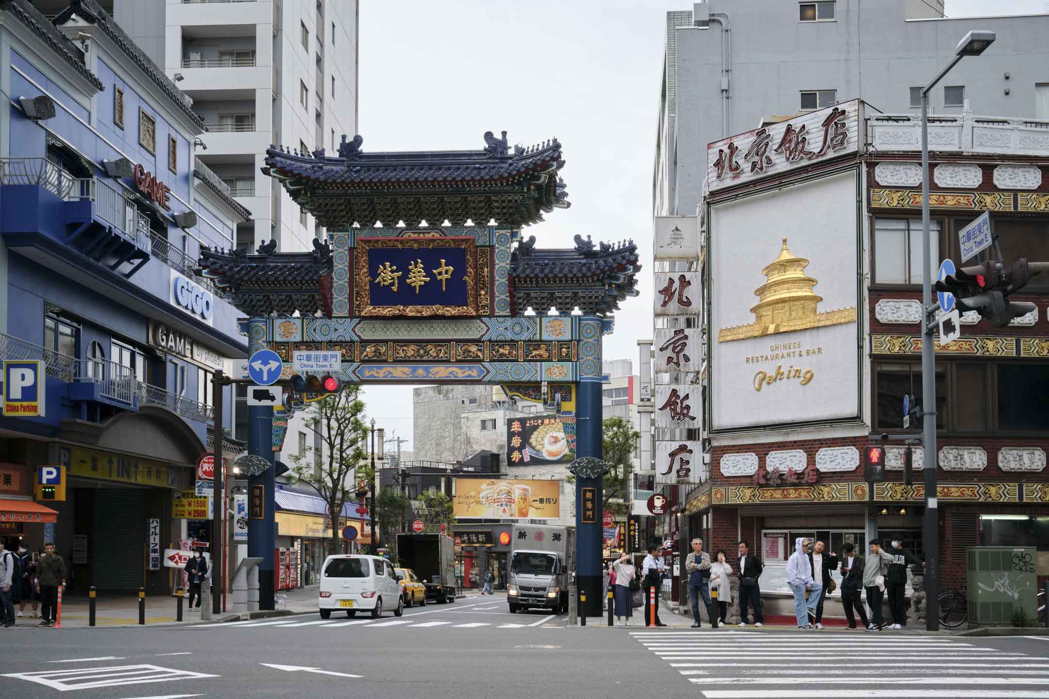 横滨唐人街是日本最大的唐人街，约有160年的历史。摄：Zhang Peng/LightRocket via Getty Images