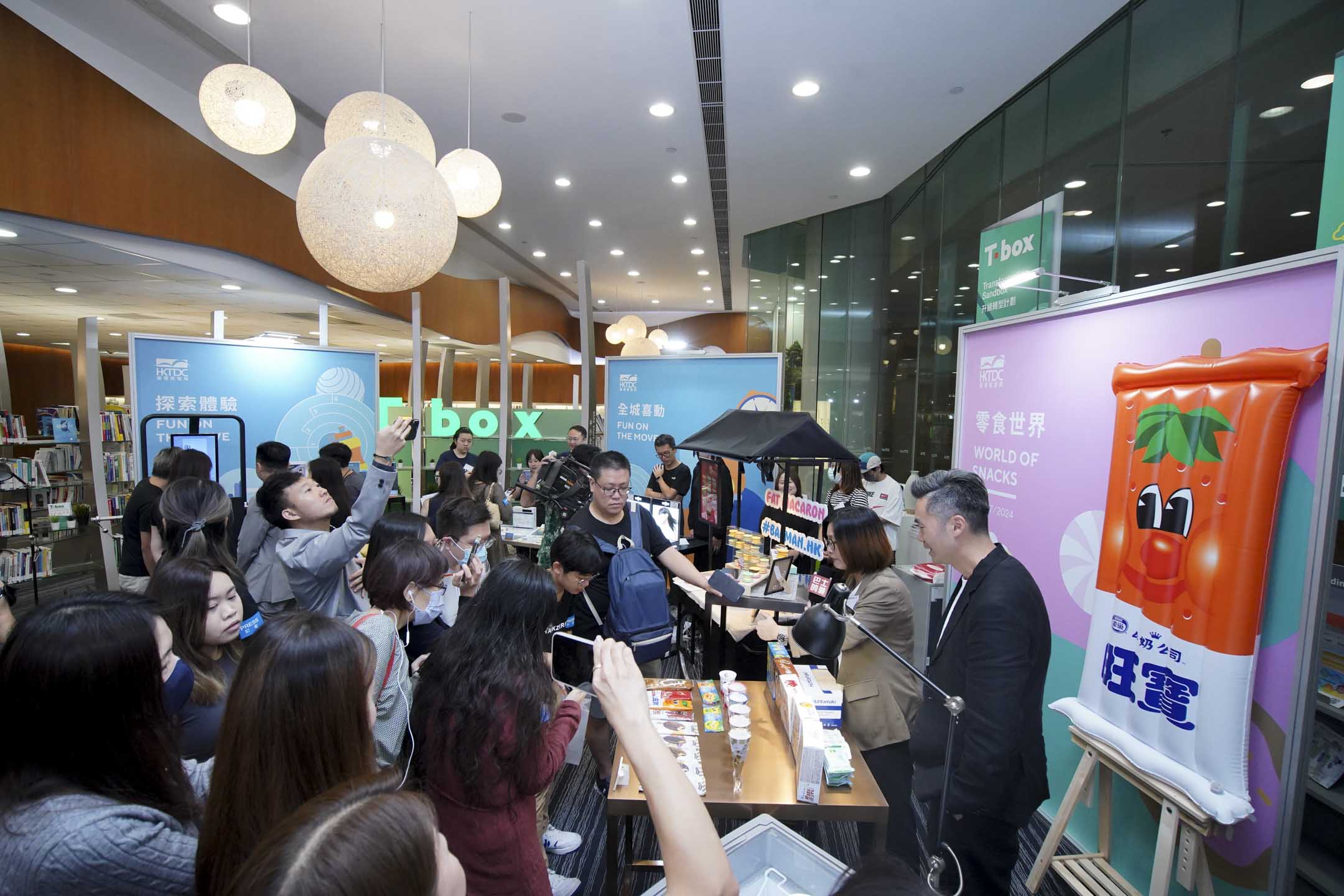 今年零食世界搜罗超过1,200款零食，并会推出新口味雪糕。